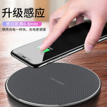 Wireless charger applies glory v30pro 30pro mobile phone seat recharge vehicle charge base super fast charge