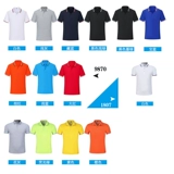 Хлопковая футболка polo для работы подходит для мужчин и женщин, делается под заказ, с печатью вашего логотипа, короткий рукав, с вышивкой