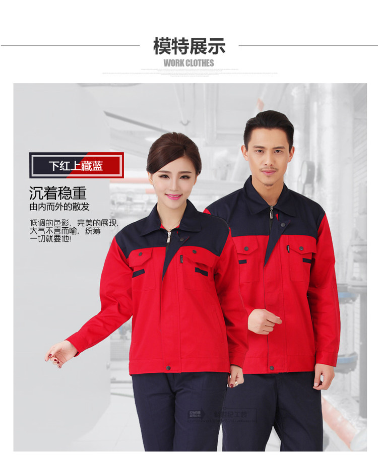 Vêtement de travail en coton - Ref 1911920 Image 13