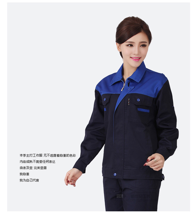 Vêtement de travail en coton - Ref 1911920 Image 18