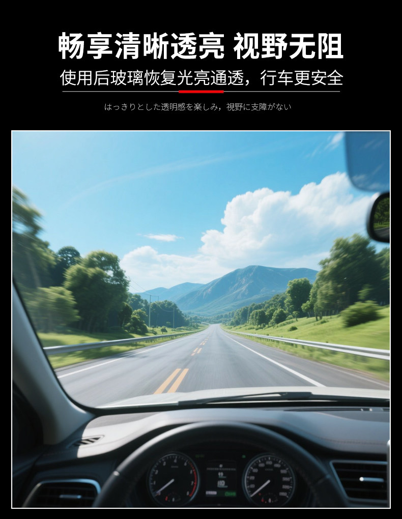 Soft99 Car Glass Rainproof Agent Front Gear Coating Water Repellent Agent 6 Times Fluorine Rearview Mirror Waterproof Agent Cleaner