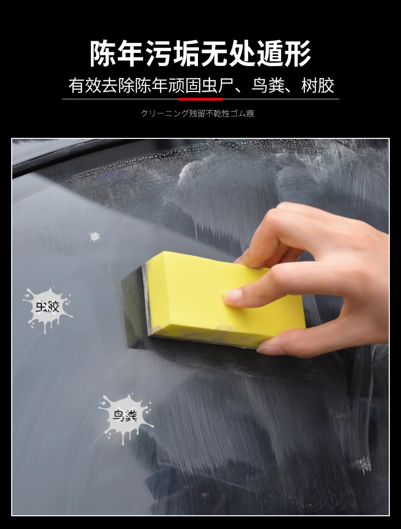 Soft99 Car Glass Rainproof Agent Front Gear Coating Water Repellent Agent 6 Times Fluorine Rearview Mirror Waterproof Agent Cleaner