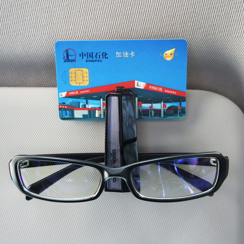 Japan yac car glasses frame clip Multi-function clip Car visor eye bracket Sunglasses frame