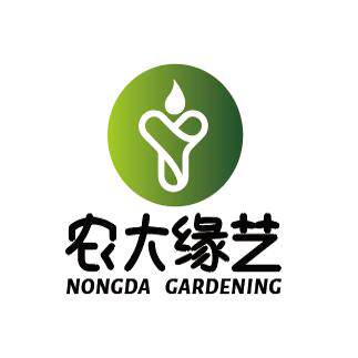 农大缘艺