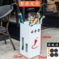 Белая ствола