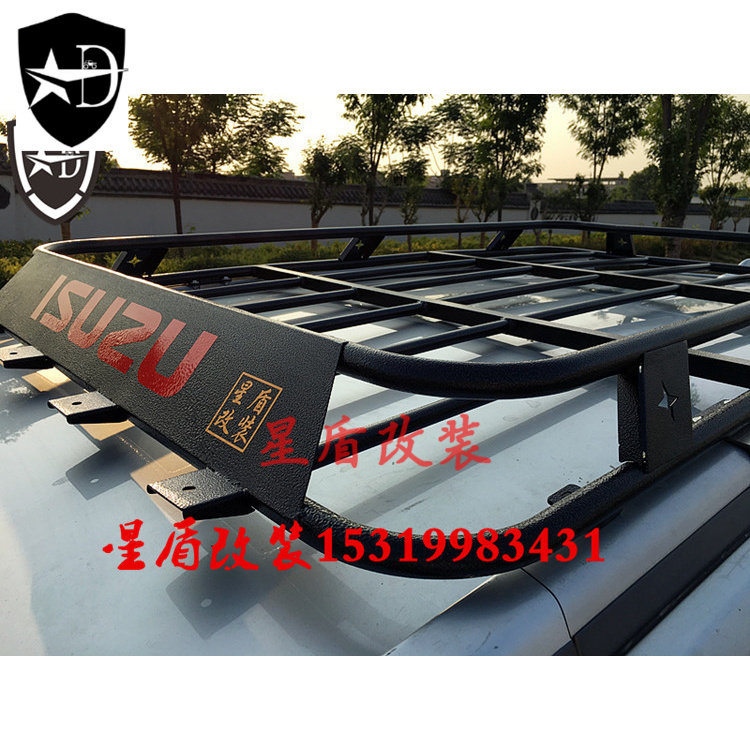 Fifty - ringbell MUX 18 Ranger Baggage Ranger Baggage Modified Top Frame Mute Baggage Stainless Steel Shield Modified
