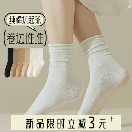 琚滃 壊 瓙 濂 充 充 充 掕 掕 掕 掕 澶忓 绾  鍗 鍫嗗 爢 琚 琚 琚 鑹 鑹  皬镄 瀷闀 瀷闀 瓛妫 夎  夎   夎 夎 夎 夎 瀷闀 夎   夎  夎 夎 夎 夎夎 夎 夎 夎 夎 夎 夎 夎 夎 夎 夎 夎 夎 夎 夎 夎