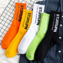 Long socks mens mid-tube socks ins trend cotton spring and autumn Net Red Sports Basketball summer thin womens stockings