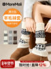 Wool Socks for Women, Autumn and Winter Mid-Calf Socks, Thickened and Warm, Retro Slouchy Leg Warmers, Women's Knitted Fair Isle Sock Covers