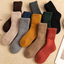 Thick socks women tube autumn and winter thickened wool warm winter cold solid color wild wild Japanese long tube