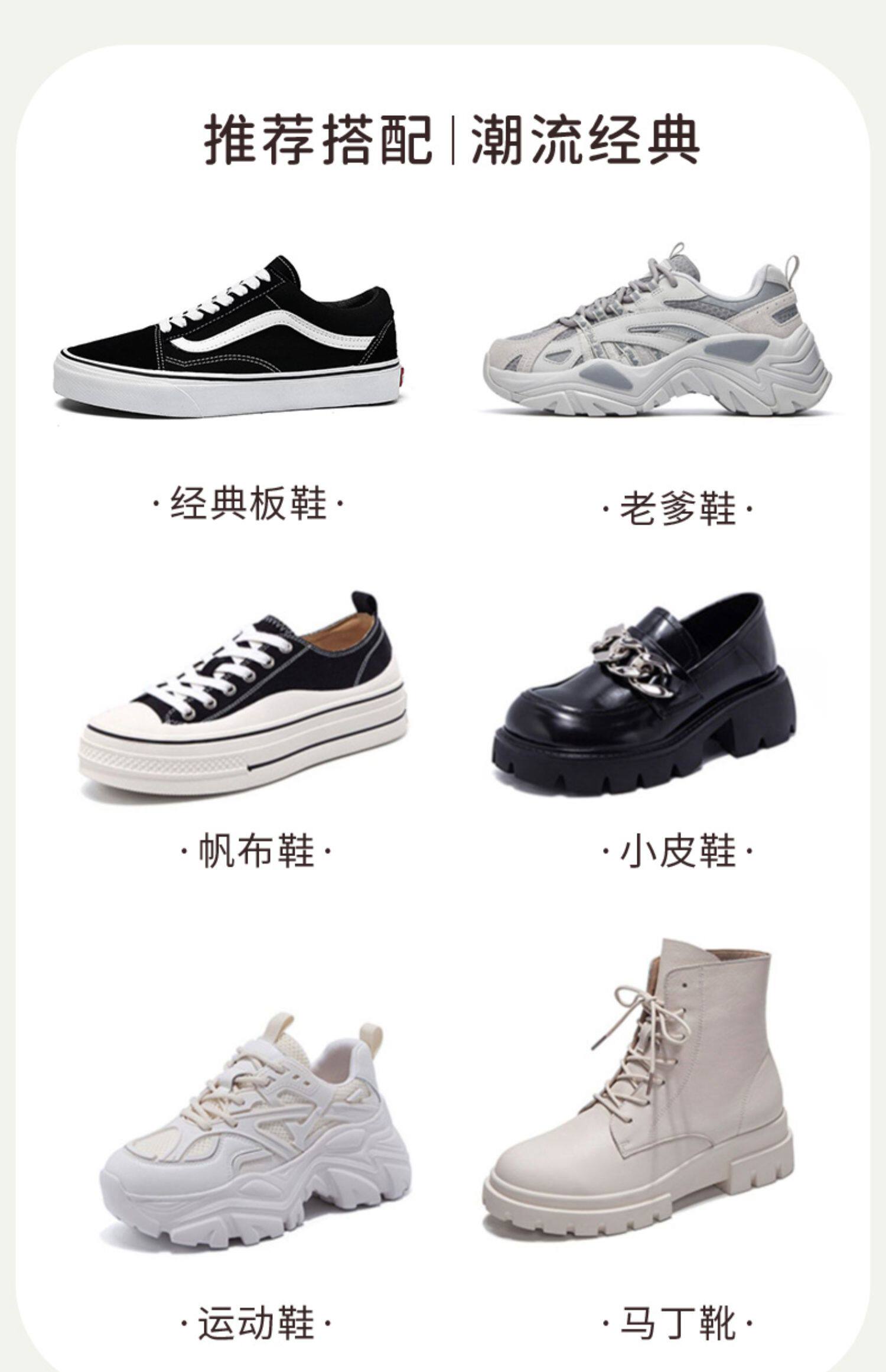 白色木耳边jk袜子女中筒夏季薄款纯棉玛丽珍鞋春秋日系堆堆月子袜详情9