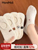 White Socks for Women, Boat Socks, Thin Spring and Summer Style, Low-Cut Invisible Socks, Non-Slip, Antibacterial, No-Slip Heel, Cartoon Embroidered Short Socks