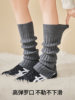 White Socks for Women, Autumn and Winter Mid-Calf Socks, Thickened and Warm Leg Warmers, Slouch Socks, Women's Calf-Length Split Socks