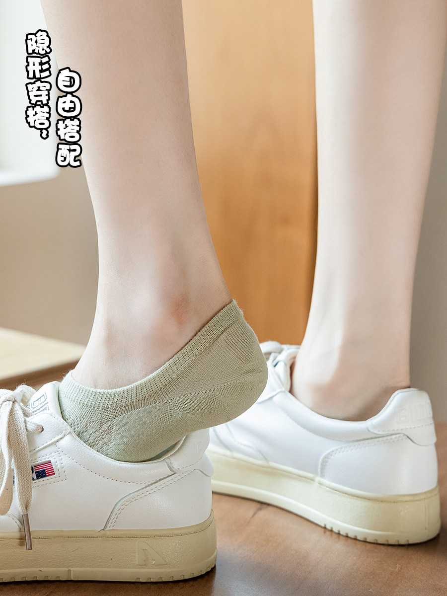 White Socks for Women, Pure Cotton No-Show Socks, Thin Summer Style, Non-Slip, Won'T Slip Off, Solid Color, Breathable, Low-Cut Invisible Short Socks