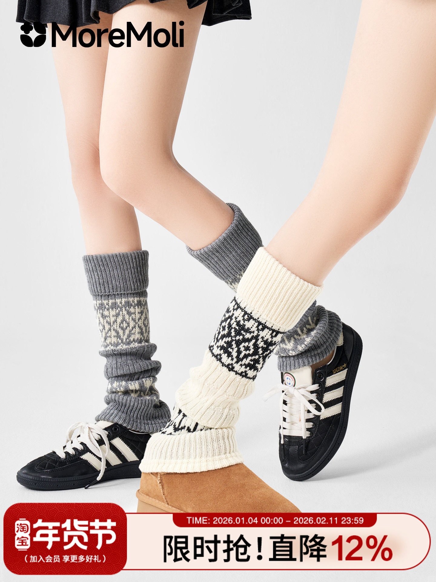 White Wool Socks for Women, Autumn and Winter Mid-Calf Socks, Slimming Fair Isle Socks, Thickened and Warm Leg Warmers