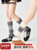 White Wool Socks for Women, Autumn and Winter Mid-Calf Socks, Slimming Fair Isle Socks, Thickened and Warm Leg Warmers