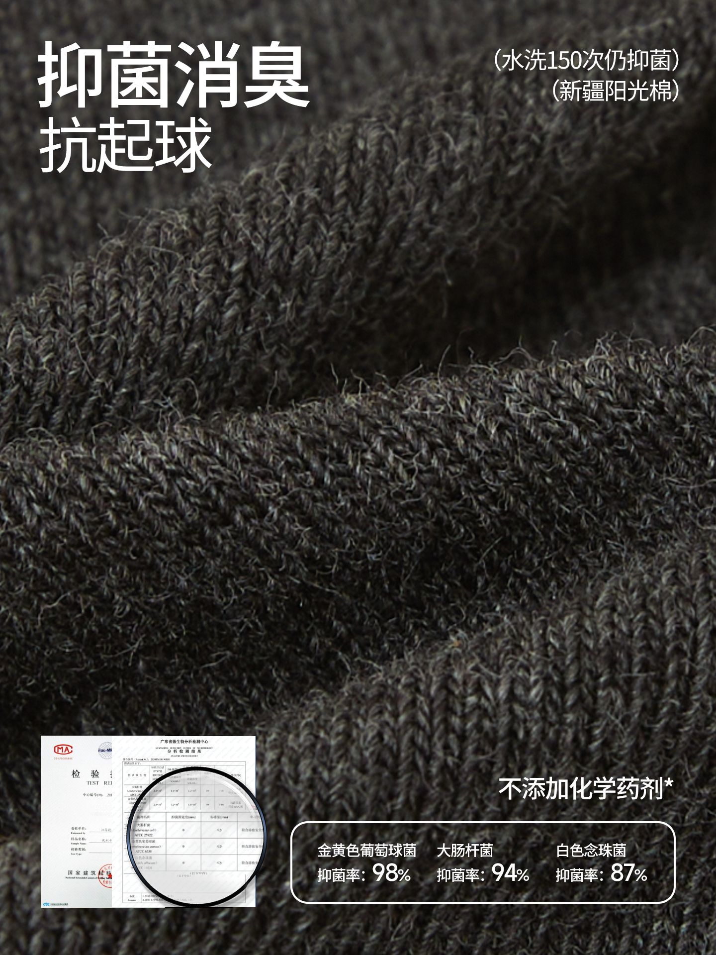 Black Youth Socks for Men, Anti-Athlete's Foot, Antibacterial, Deodorant, Pure Cotton, Seamless Mid-Calf Socks, Men's Summer Thin Sports Socks