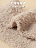Coral Fleece Solid Color Thick Socks for Women, Mid-Calf, Fleece-Lined, Autumn and Winter, Postpartum, Plush, Warm, Non-Slip, Floor Socks, Maternity Socks