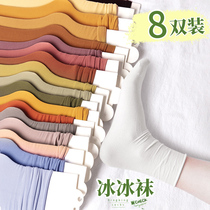 Socks womens summer Thin Ice Socks Black Spring and Autumn style ins tide Korea Japanese long pile socks summer