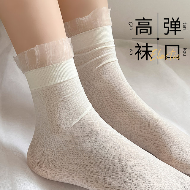 Lace mesh socks long mid-calf socks women's mid-calf socks spring and summer pure cotton thin ins trendy glass silk Japanese jk pile socks