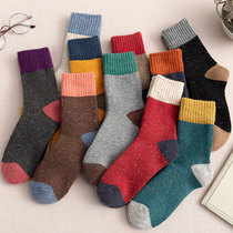 Thick socks womens tube autumn and winter thick plus velvet warm winter floor socks adult wool towel stockings