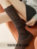 Weixue Style Wool Socks for Women, Autumn Hollow-Out Long Socks, 2025 New Popular Leg Warmers, Stacked Calf Socks