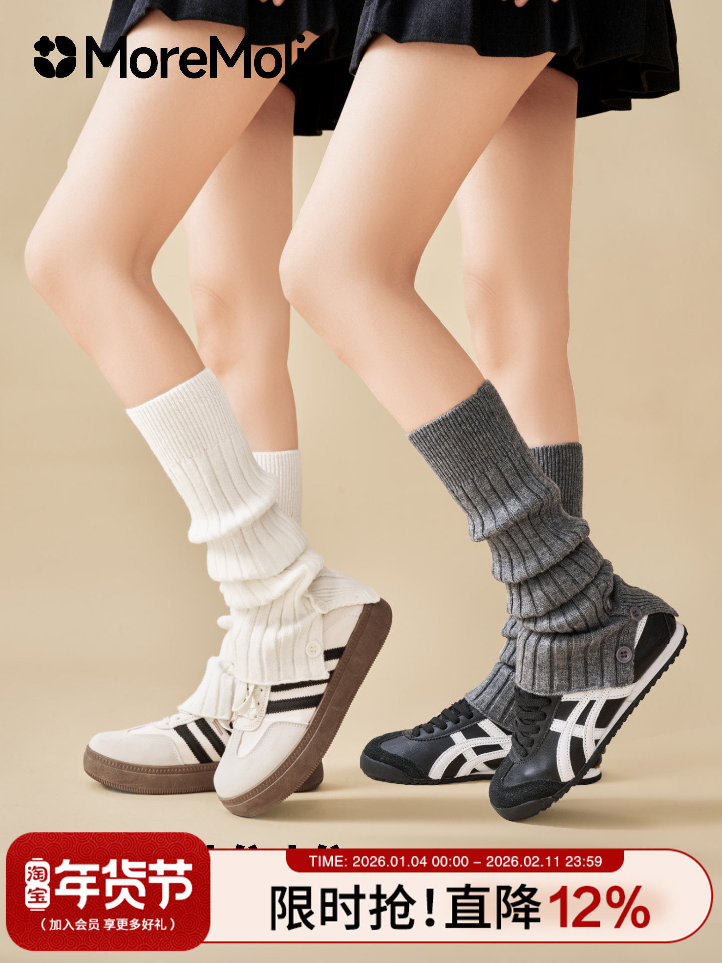 White Socks for Women, Autumn and Winter Mid-Calf Socks, Thickened and Warm Leg Warmers, Slouch Socks, Women's Calf-Length Split Socks