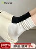 White Slouch Socks for Women, Autumn and Winter Mid-Calf Pure Cotton Black Seamless Women's Socks, 2025 New Popular Maternity Socks