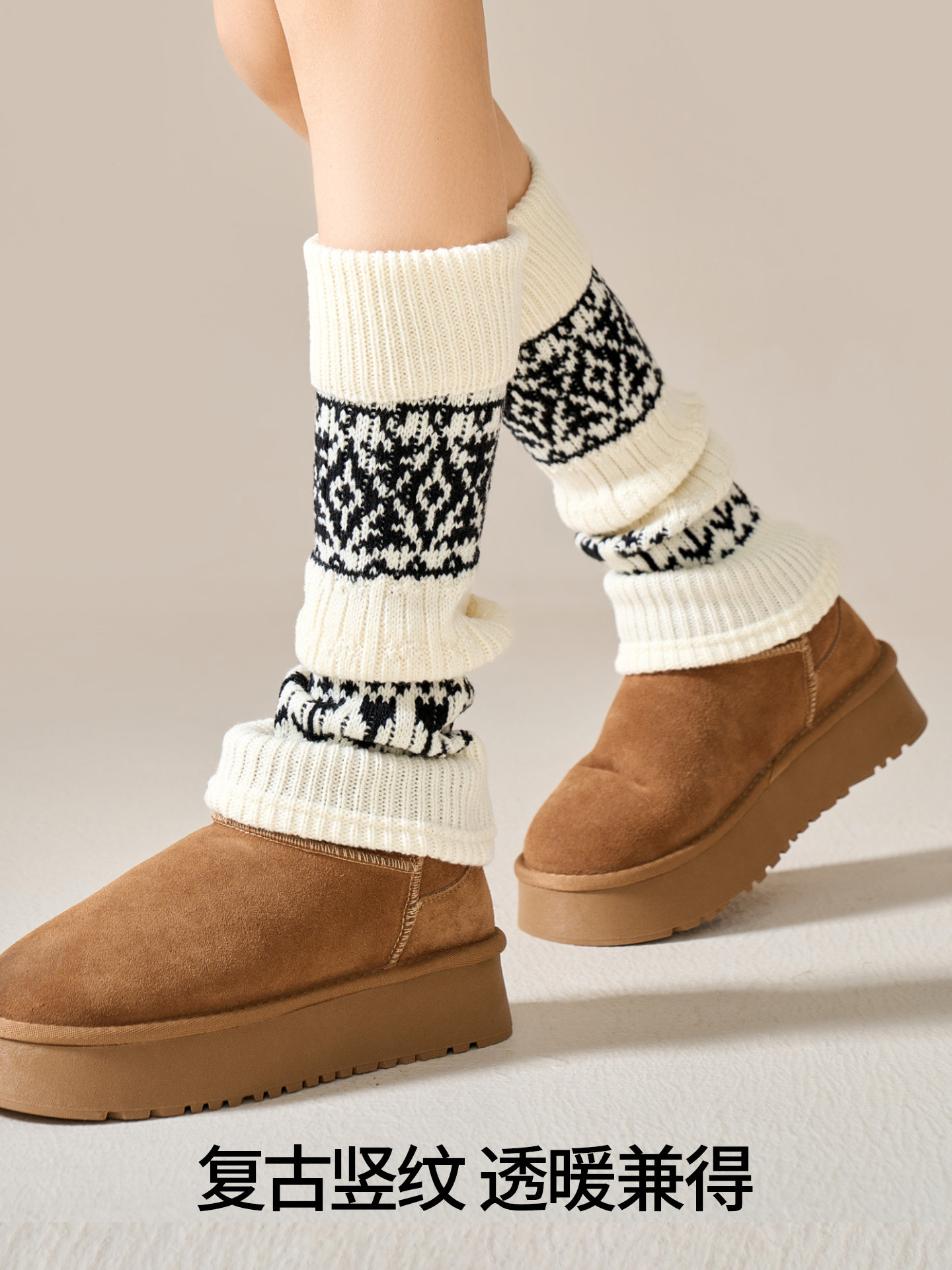 Wool Socks for Women, Autumn and Winter Mid-Calf Socks, Thickened and Warm, Retro Slouchy Leg Warmers, Women's Knitted Fair Isle Sock Covers