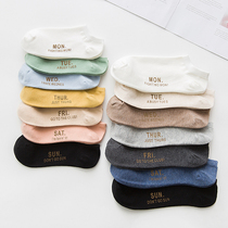 Socks women cotton socks Japanese shallow boat Socks ins tide Korean invisible men summer invisible socks spring and autumn