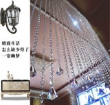 Хрустальные восьмиугольные бусины свадебные бусины бисеро -сеть.