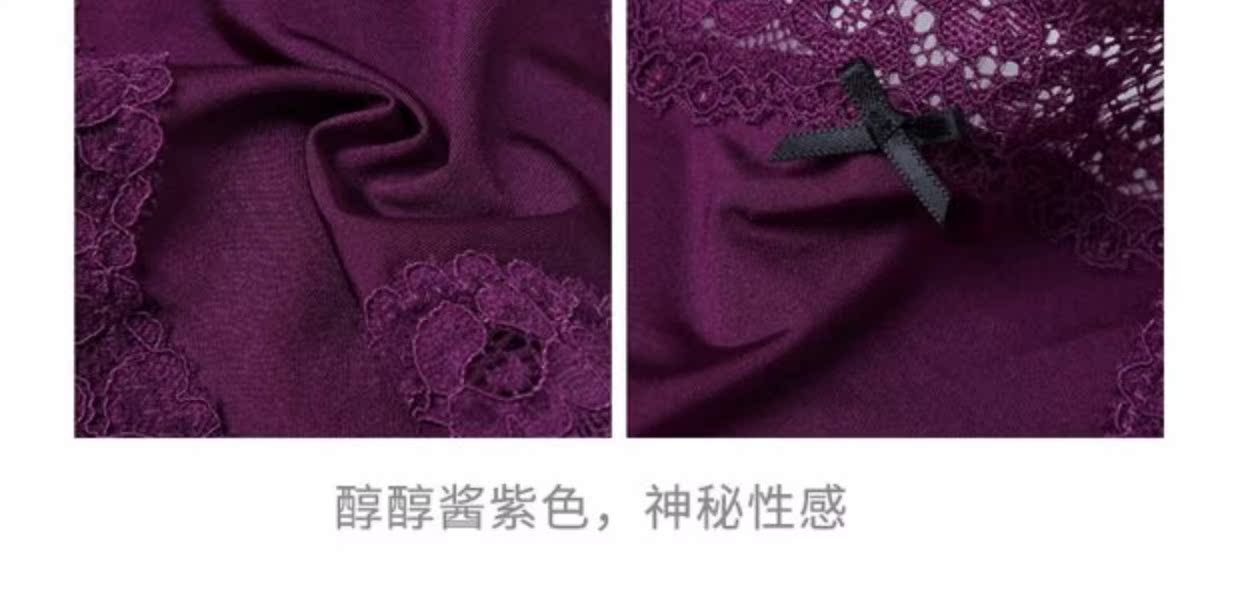 Pinkdear gợi cảm quyến rũ ren thoải mái thoáng khí cotton rỗng T quần nữ thong 9931 - G-string các loại quần lót nam