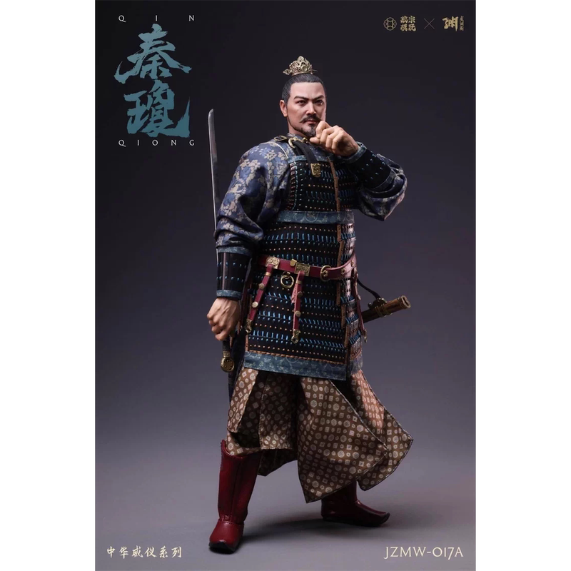 Jiao Zongmo Model Toys & Longyuan Pavilion Model Toys Chinese Majestic Series Qin Qiong Jzmw-017