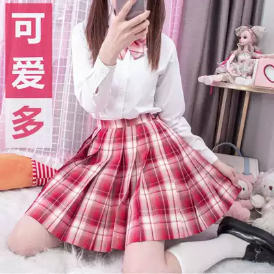 Cornetto Genuine Rabbit Seam JK Uniform Full Set Swallow Home Summer Shirt Clothes Short Sleeve La La Sauce Dress Women