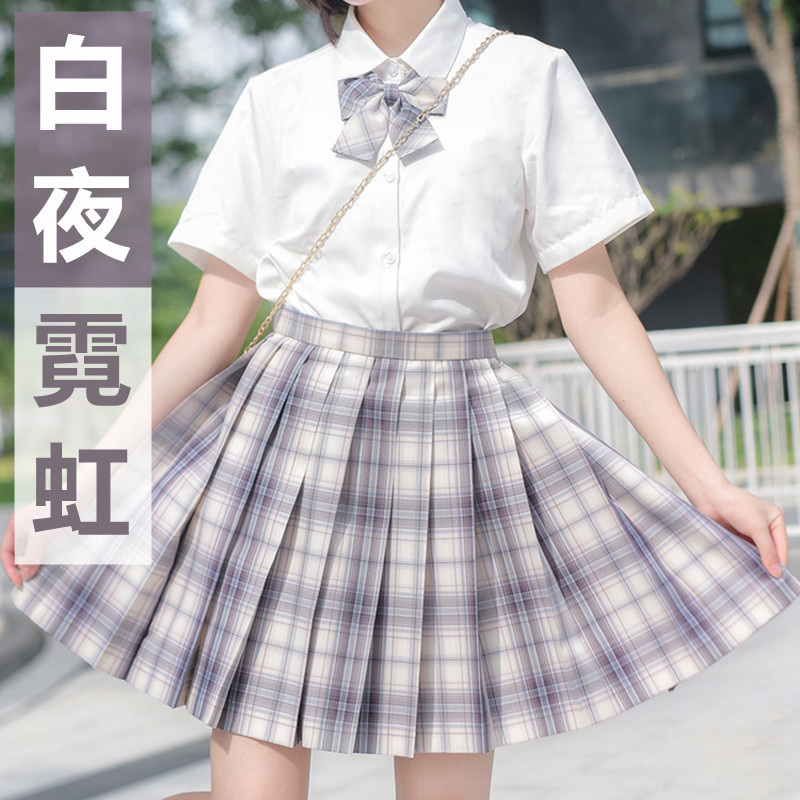 White night neon genuine rabbit seam seam JK uniform full set summer shirt La La sauce pleated short grid skirt female