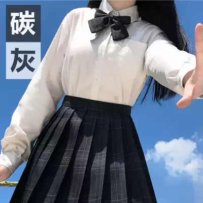 Neutral pen genuine Rabbit sewing JK uniform full suit cheerleading dress dress female summer swallow home shirt short sleeve