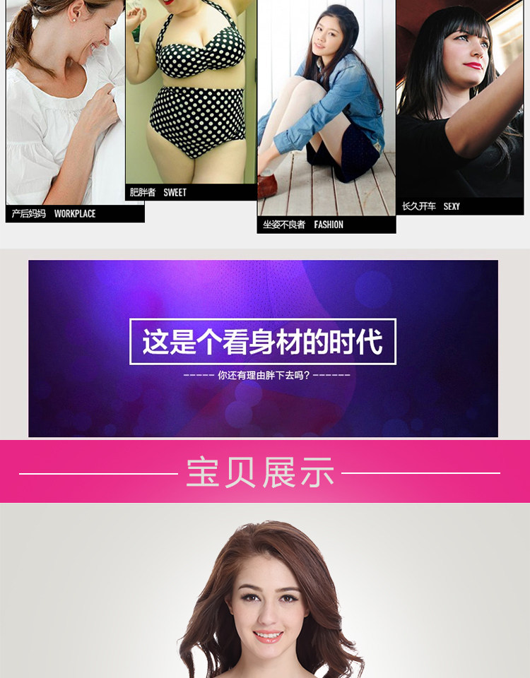 Corset sexy en nylon - Ref 682723 Image 15