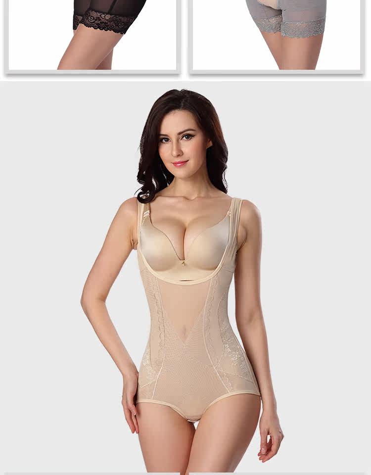 Sous-vêtement minceur sexy en nylon - Ref 688953 Image 21