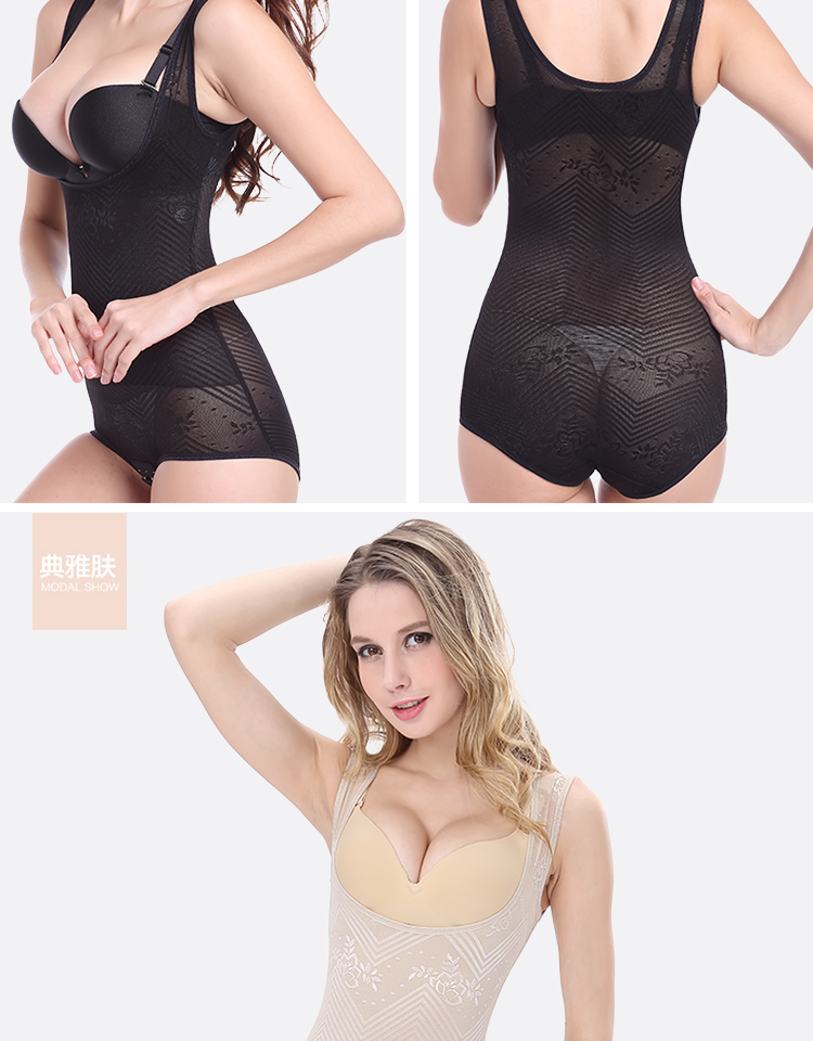 Sous-vêtement minceur sexy en nylon - Ref 689470 Image 14