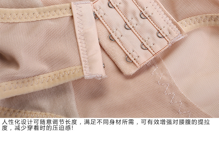 Sous-vêtement minceur sexy en chanvre - Ref 690328 Image 18