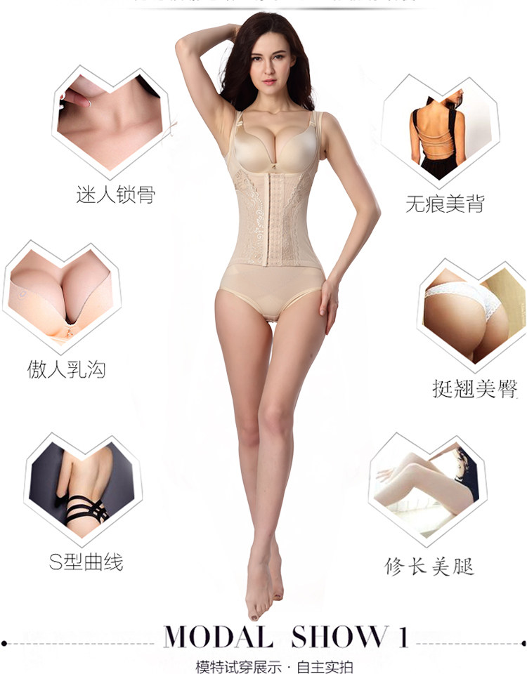 Sous-vêtement minceur sexy en nylon - Ref 688095 Image 16