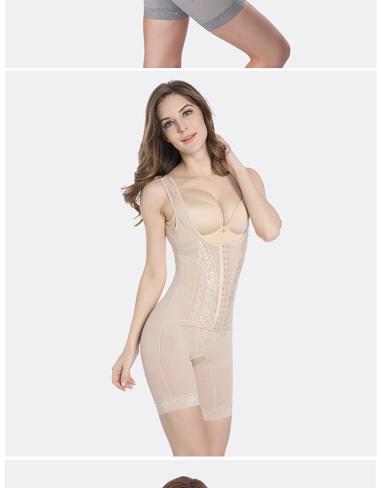 Sous-vêtement minceur sexy en nylon - Ref 687285 Image 13