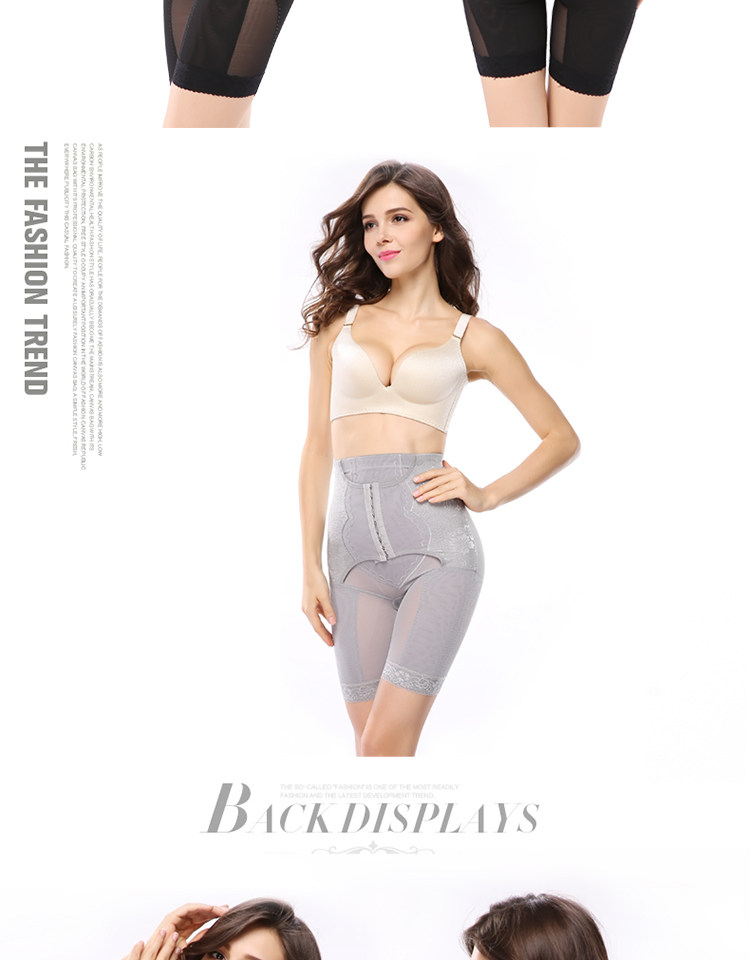 body amincissant sexy en nylon - Ref 672349 Image 29