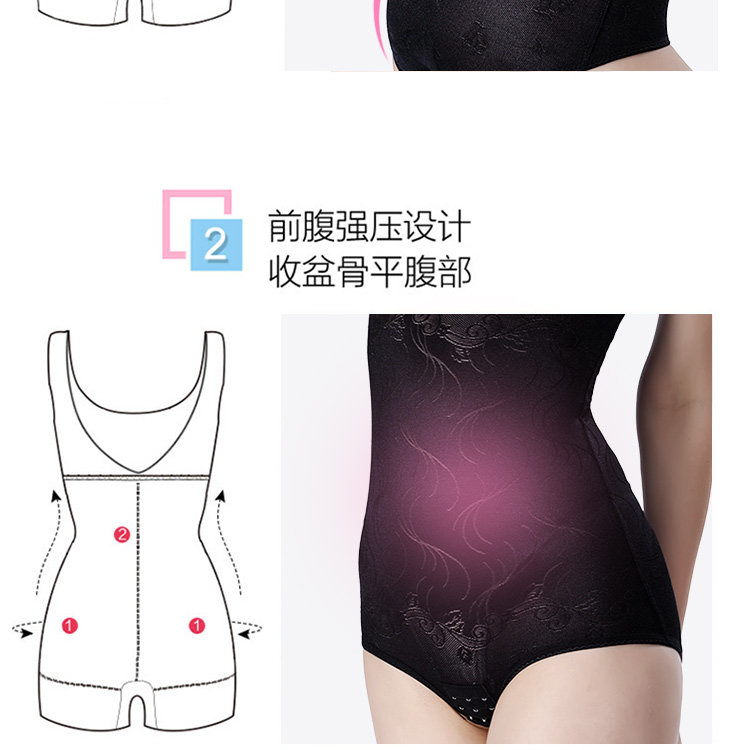 Sous-vêtement minceur sexy en nylon - Ref 689051 Image 19