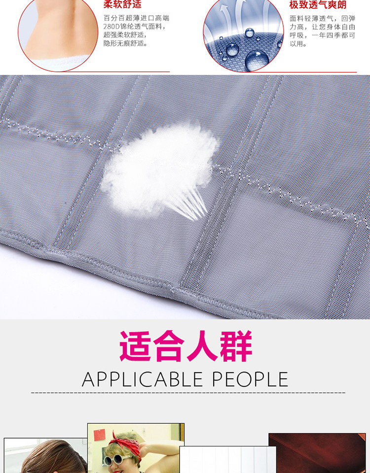 Corset sexy en nylon - Ref 682723 Image 14