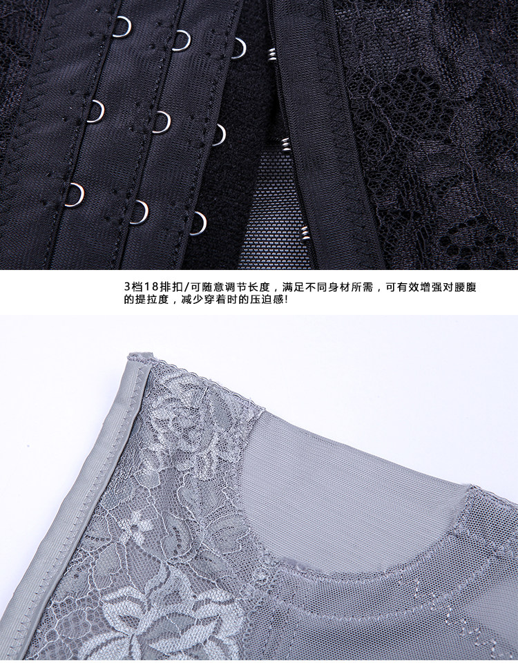 Corset sexy en nylon - Ref 682723 Image 22