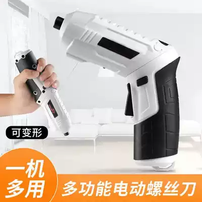 Elephant Lake Electronics German craft multifunctional electric screwdriver quality strong movement endurance plastic box packaging