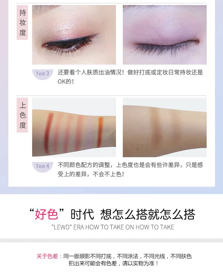 Meis vẻ đẹp đơn sắc bóng mắt bột lông mày màu đỏ ánh sáng cao khả năng sửa chữa bóng mũi Kuala Lumpur pk107 bóng đẹp vẻ đẹp - Bóng mắt phấn mắt mac