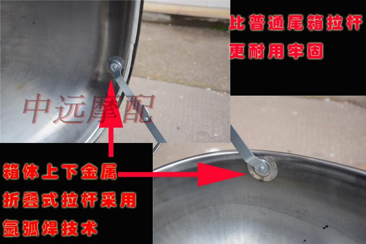 Luxury thép không gỉ dày đuôi xe máy hộp điện thân xe thêm hộp lưu trữ lớn hộp công cụ hộp đựng đồ gắn xe máy