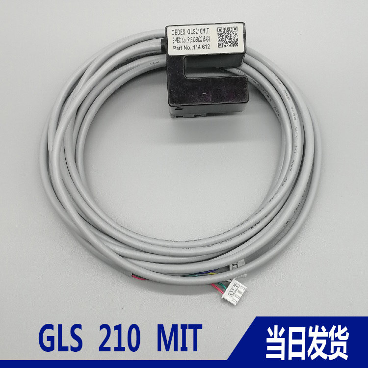 CEDES GLS210MIT for Mitsubishi elevator door machine position photoelectric switch P131060C215-04 05